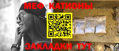 марки nbome Заводоуковск