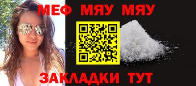 героин Жуковский