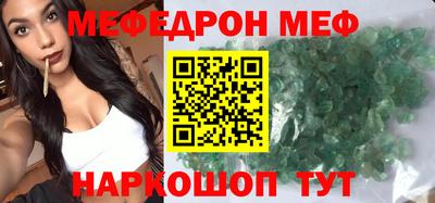 героин Жуковский