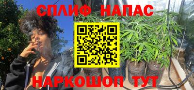 героин Жуковский