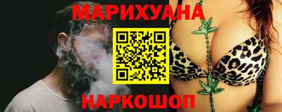 героин Жуковский
