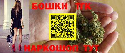 марки nbome Заводоуковск