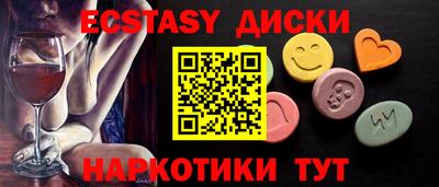 марки nbome Заводоуковск