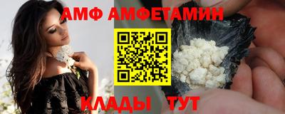 мдма Заволжье
