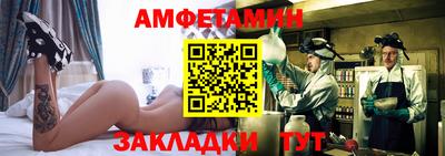 марки nbome Заводоуковск