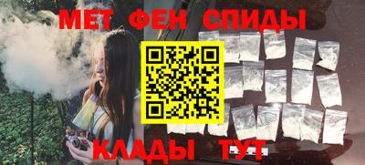 марки nbome Заводоуковск