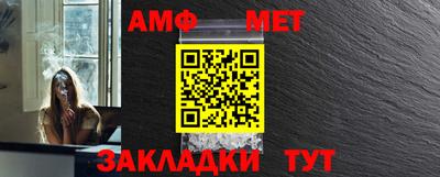 марки nbome Заводоуковск