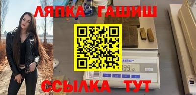 мдма Заволжье