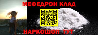 героин Жуковский