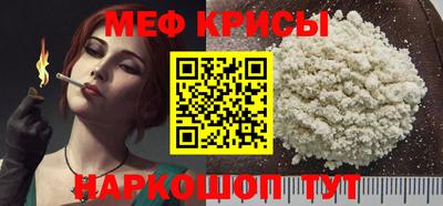 марки nbome Заводоуковск