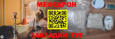 марки nbome Заводоуковск