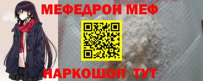 марки nbome Заводоуковск