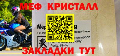 героин Жуковский