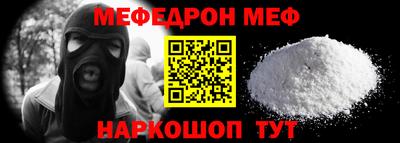 героин Жуковский