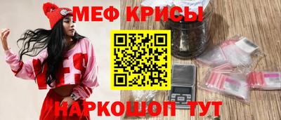 героин Жуковский
