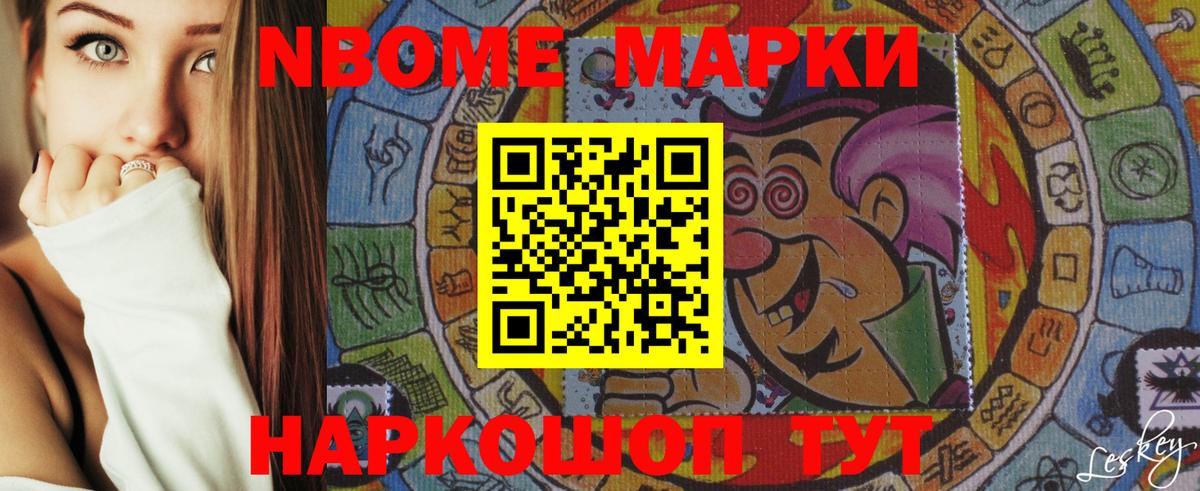 Люберцы  Лсд 25 экстази  KRAKEN ONION  Вход с VPN  ЛСД экстази кислота  LSD-25 экстази кислота 