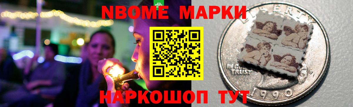 ЛСД экстази кислота Люберцы